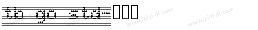 tb go std字体转换